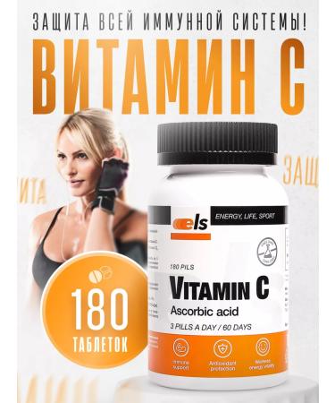 ELS Vitamin C ascorbic with glucose No. 180 for immunity