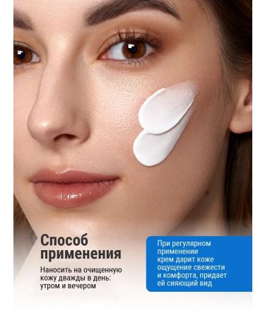 Physiogel Intensive moisturizer for dry skin 100 ml - Buy Online on GoSupps.com