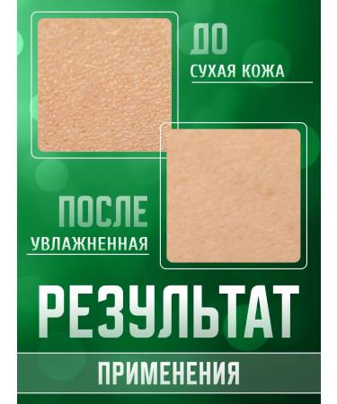 Spring Moisturizing face for oily skin 45ml 1pc - Buy Online on GoSupps.com