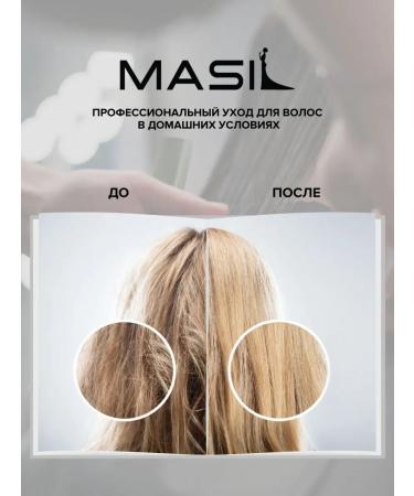 MASIL Mask for damaged hair with keratin 8 seconds power - Buy Online on GoSupps.com