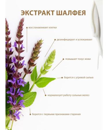 Crimean rose Silk cream for all skin types with hyaluronic acid - Buy Online on GoSupps.com