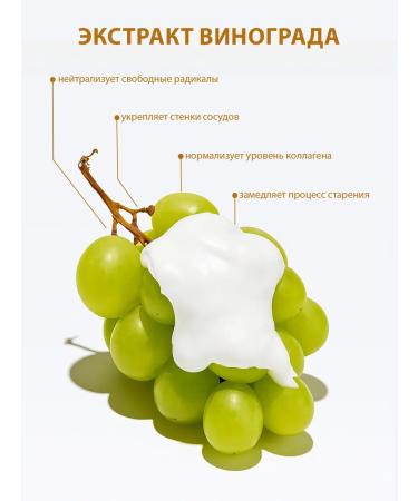 Crimean rose Silk cream for tired skin with hyaluronic acid - Buy Online on GoSupps.com