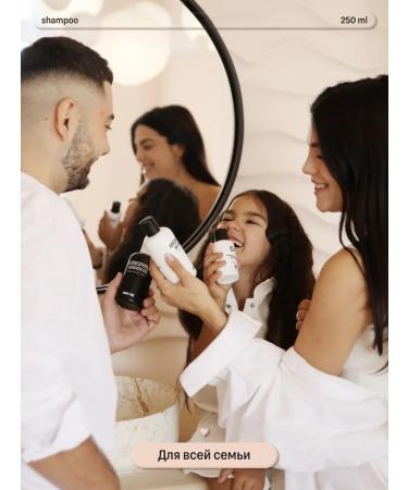Mini Me Children's shampoo for hair Salusfant 250 - Buy Online on GoSupps.com