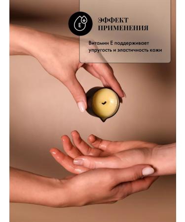 EMi Massage candle with the aroma of coffee 30 g - Buy Online on GoSupps.com