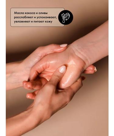 EMi Massage candle with vanilla aroma 30 g - Buy Online on GoSupps.com