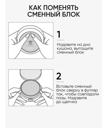 Limoni Small fluid fluid block tone 02 - Buy Online on GoSupps.com