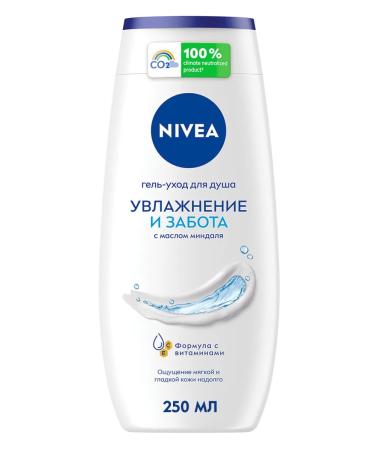 NIVEA Shower gel moisturizing and feminine care 250 ml - Buy Online on GoSupps.com