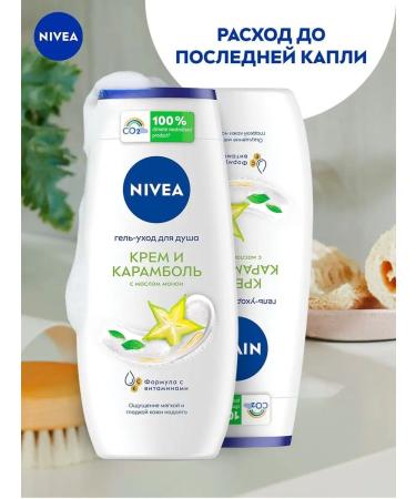 NIVEA Cream and Carambol Soul Gel Male Male 250 ml - Buy Online on GoSupps.com