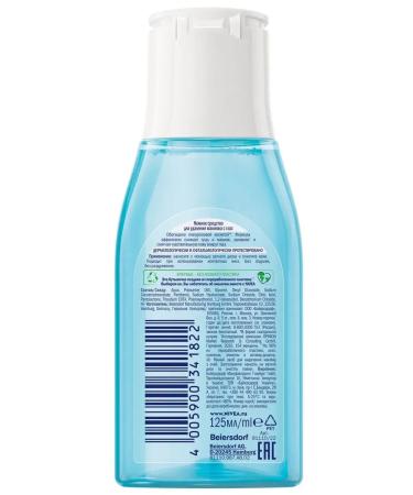 NIVEA Remedy for removing makeup around the eyes 125 ml - Buy Online on GoSupps.com