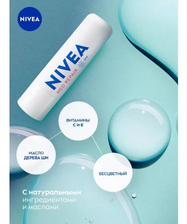 NIVEA Lip balm "SOS-car" 4.5 g - Buy Online on GoSupps.com