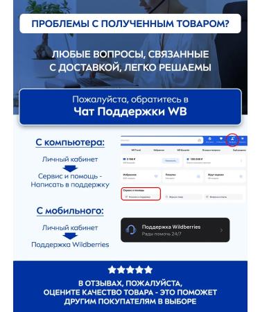 NIVEA Balm for the lips "Cherry Lights" 4.5 g - Buy Online on GoSupps.com