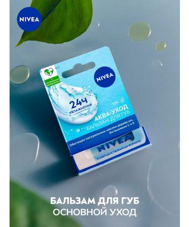 NIVEA Balm for the lips "Aqua-Current" 4.5 g - Buy Online on GoSupps.com