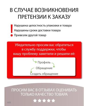 Charme Tonal cream bb tone 301 - Buy Online on GoSupps.com