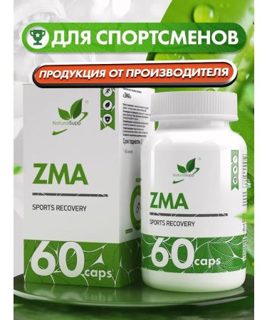 NaturalSupp Zma for athletes 60 capsules