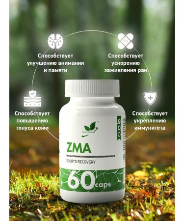 NaturalSupp Zma for athletes 60 capsules - Buy Online on GoSupps.com
