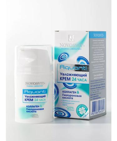 Novosvit Moisturizing face cream 50 ml - Buy Online on GoSupps.com