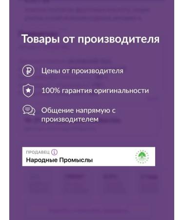 Novosvit Hyalurone serum for the face 25 ml - Buy Online on GoSupps.com