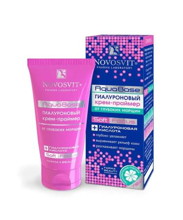 Novosvit Aquaabase hyaluronic cream-grain cream. Anti-aging 50 ml