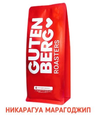 Gutenberg Coffee in granny 250 g of Nicaragua Maragogodzhip coffee machine - Buy Online on GoSupps.com