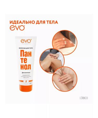 EVO Panthenol Moisturizer milk 2x150ml - Buy Online on GoSupps.com