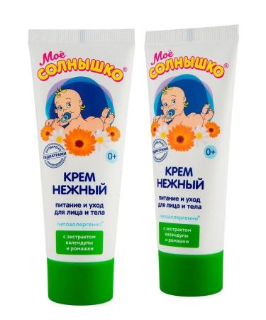 My sunshine Children's tender cream in a laminate tube 2x75ml - Buy Online on GoSupps.com