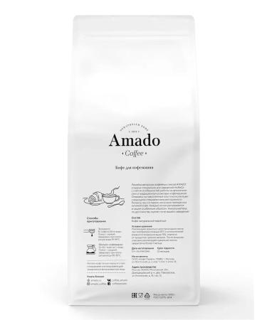 Amado Coffee in Espresso Gold grain 1 kg - Buy Online on GoSupps.com