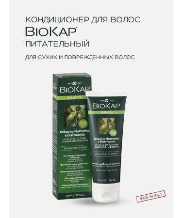 BioKap Nourishing air conditioner for hair Belezza