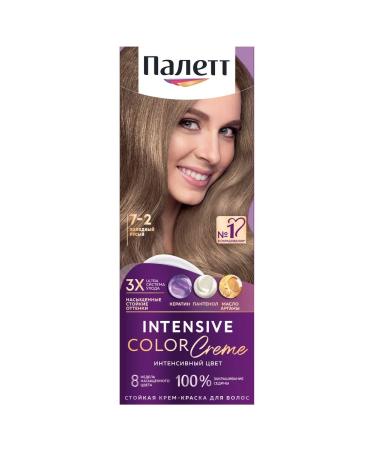 Palette Persistent cream-painting 7-2 cold blond 110 ml - Buy Online on GoSupps.com