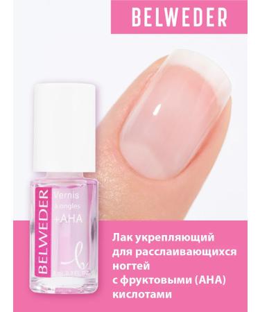 BELWEDER LACAL FORING FOR WILL NEWS (AHA)