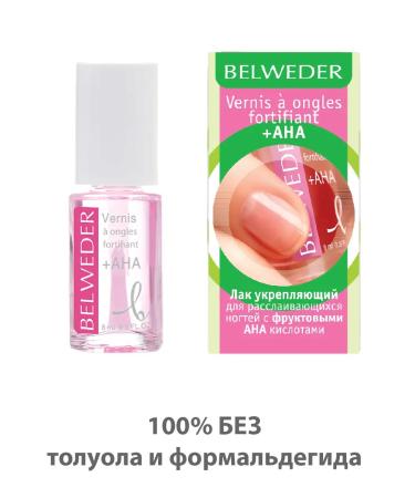 BELWEDER LACAL FORING FOR WILL NEWS (AHA) - Buy Online on GoSupps.com