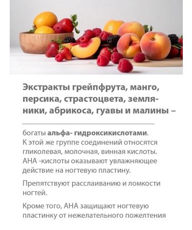 BELWEDER LACAL FORING FOR WILL NEWS (AHA) - Buy Online on GoSupps.com