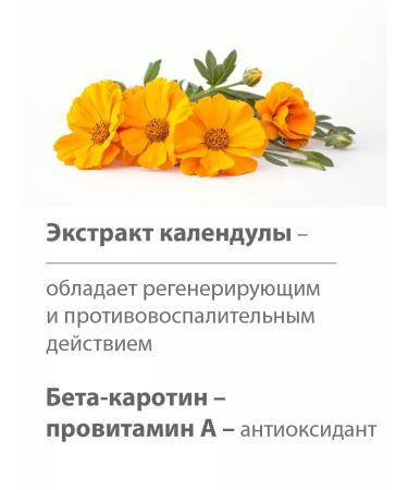 BELWEDER Aromatic oil regenerative for cuticles and nails - Buy Online on GoSupps.com