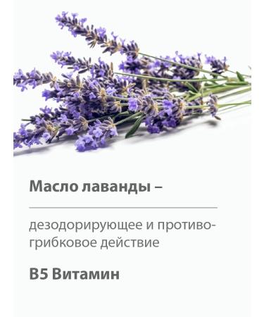 BELWEDER Restorative protective oil for nails and cuticle - Buy Online on GoSupps.com