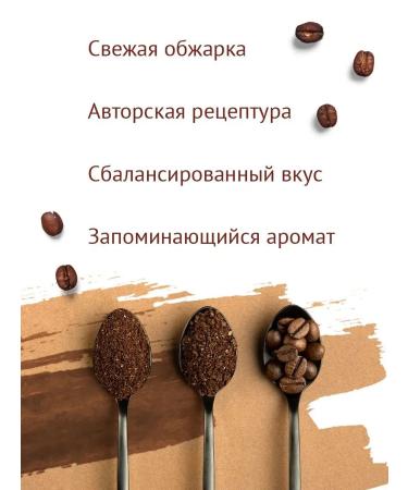 Live coffee Burbon coffee 200 grams - Buy Online on GoSupps.com