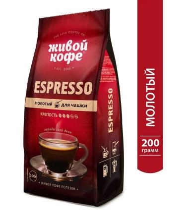 Live coffee Espresso coffee ground 200g
