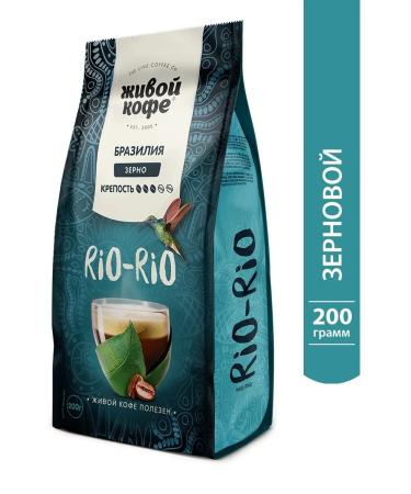 Live coffee Coffee in Rio-Rio Grounds 200 grams