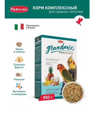 PADOVAN Grandmix Parrocchetti medium -sized food