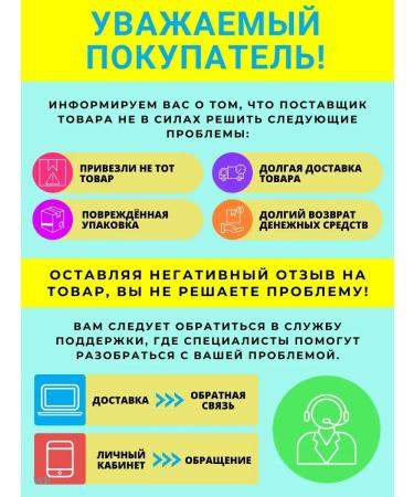 Shark Essence Shark extract for the potency of erection extension of sexual intercourse - Buy Online on GoSupps.com