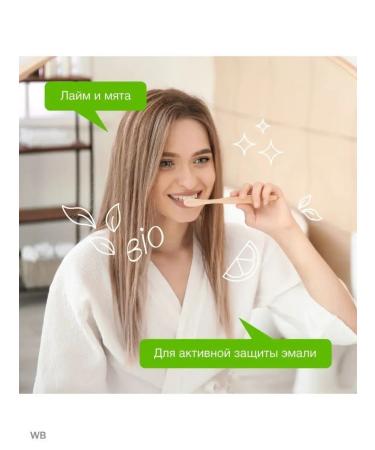 SYNERGETIC Toothpaste Active protection 100g. x 2 pcs - Buy Online on GoSupps.com