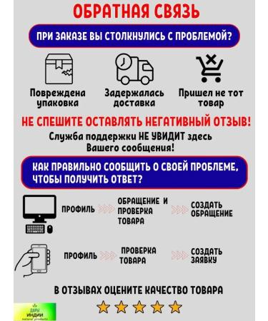 Trishun Zandu Trishun antiviral 30 tab - Buy Online on GoSupps.com