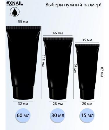 XNAIL PROFESSIONAL Polygel for building nails Acrigel Milk - Buy Online on GoSupps.com