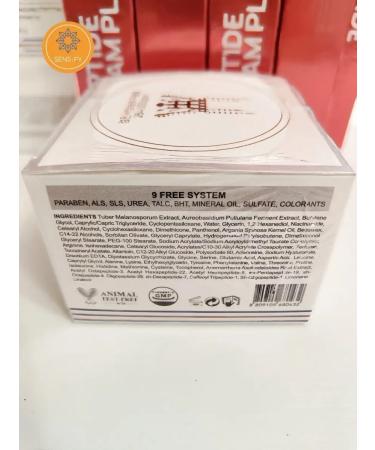 Bueno Anti Wrinkle Fill-Up Peptide Cream anti-aging cream - Buy Online on GoSupps.com