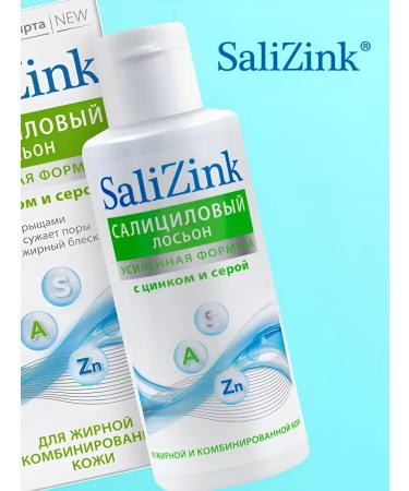 SaliZink Salitsink Lotion - Buy Online on GoSupps.com