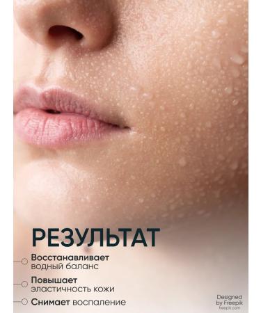 Limoni Easy moisturizer cream for face gel-fluid 50 ml - Buy Online on GoSupps.com