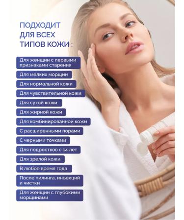 LAB Exfoliating scrub for the face 100 ml - Buy Online on GoSupps.com