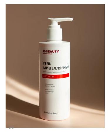 IN2BEAUTY Professional Acne washing gel for problem skin - Buy Online on GoSupps.com