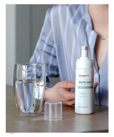 IN2BEAUTY Professional Tender foam for washing for dry sensitive skin - Buy Online on GoSupps.com