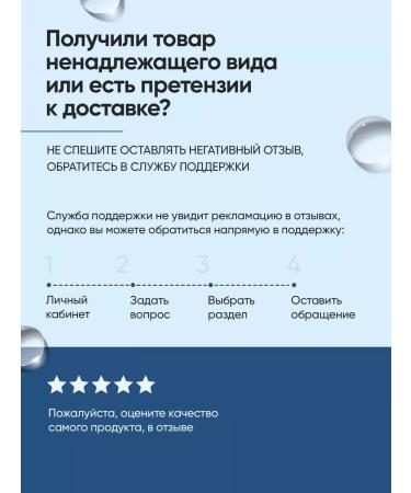 HydroPeptide Lumapro-C serum to combat pigmentation 30 ml - Buy Online on GoSupps.com