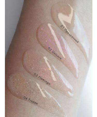 LUXVISAGE Lip gloss Dragon Glass 3d Volume Tone 02 - Buy Online on GoSupps.com