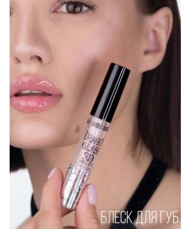 LUXVISAGE Lip gloss Dragon Glass 3d Volume Tone 02 - Buy Online on GoSupps.com